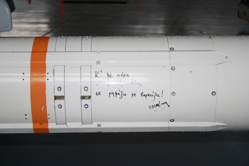  Image detail Exocet missile for Mirage 2000